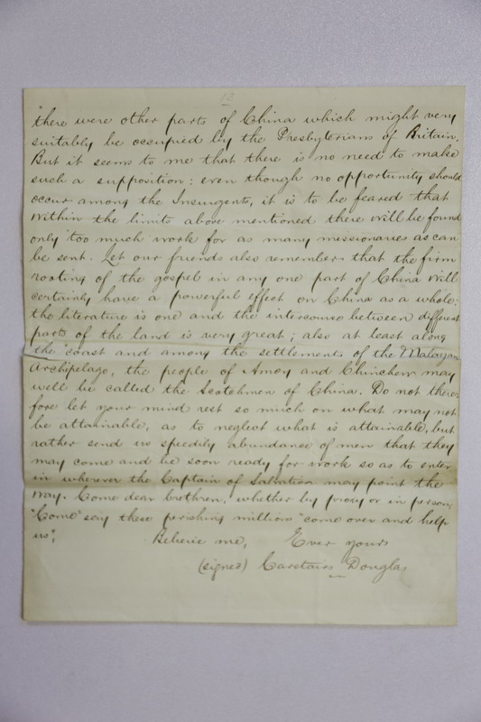 Letter from Carstairs Douglas to Mr. Hamilton-應該拓展新的工作區至FORMOSA-1861-07